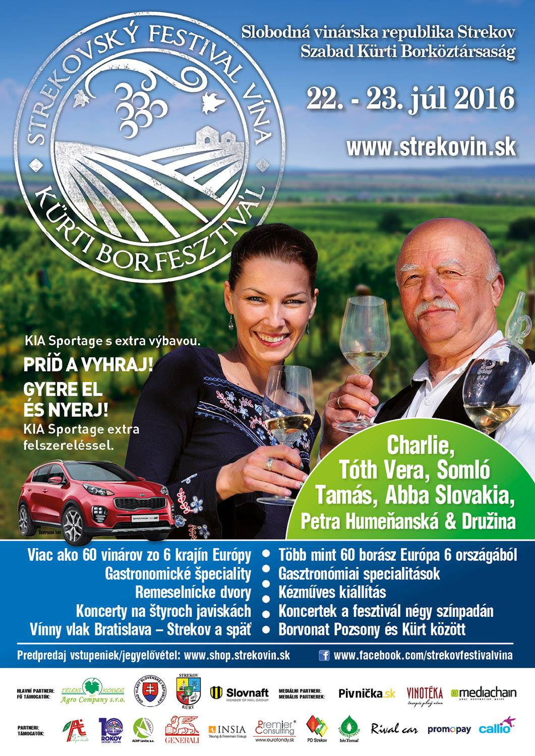 Strekovský festival vína 2016 (22. - 23.7.2016)